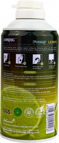 Пена для бритья «Лимон»