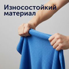 Комплект тряпок для пола и влажной уборки - Фото 3