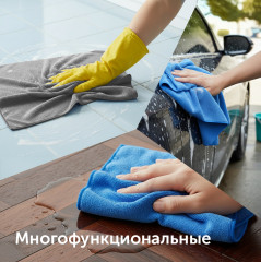 Комплект тряпок для пола и влажной уборки - Фото 5