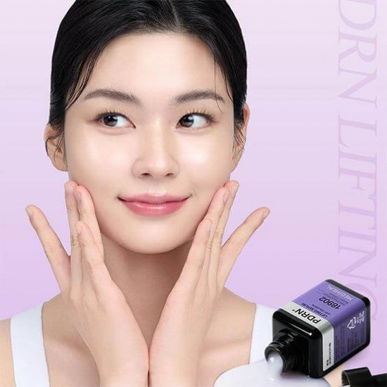 Омолаживающая сыворотка для лица с лифтинг эффектом «PDRN Lifting Serum»