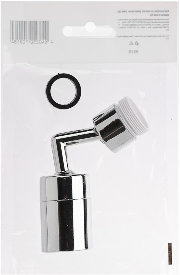 Аэратор-насадка для смесителя универсальный