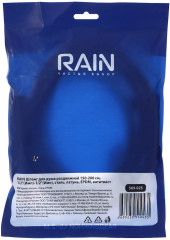 Шланг для душа раздвижной - Фото 2