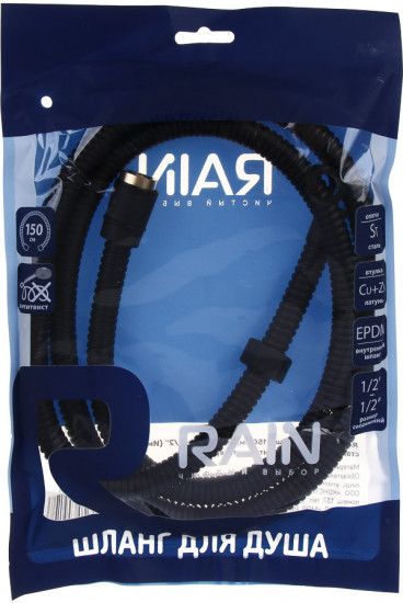 Шланг для душа