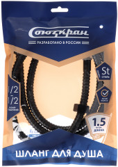 Шланг для душа - Фото 3