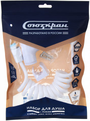 Набор для душа гигиенического - Фото 5