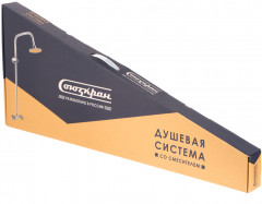 Система душевая - Фото 9