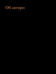 Паттерны проектирования Rust - Фото 6