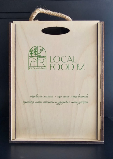 Набор саумала в подарочной деревянной упаковке