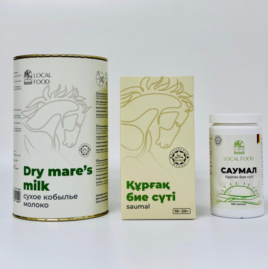 Набор саумала в подарочной деревянной упаковке