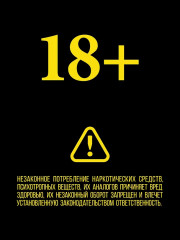 Стареем мы, стареют... - Фото 4