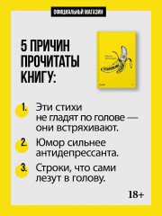 Стареем мы, стареют... - Фото 5