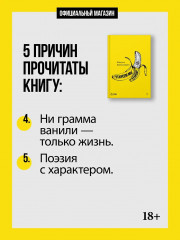 Стареем мы, стареют... - Фото 6