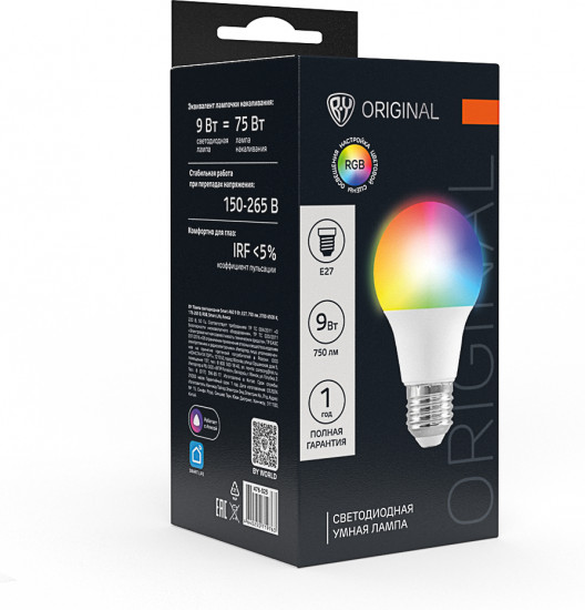 Лампа светодиодная Алиса