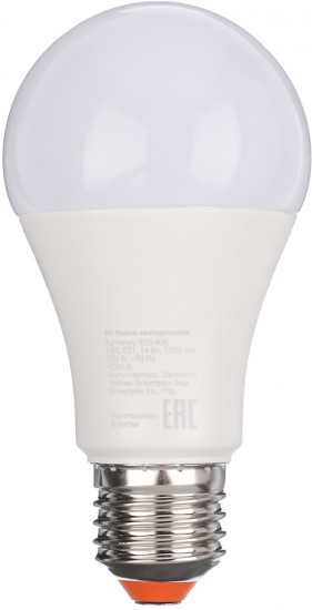 Лампа светодиодная