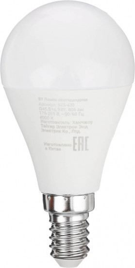 Лампа светодиодная