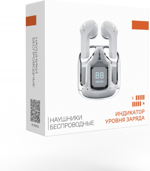 Наушники беспроводные