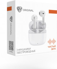 Наушники беспроводные - Фото 1