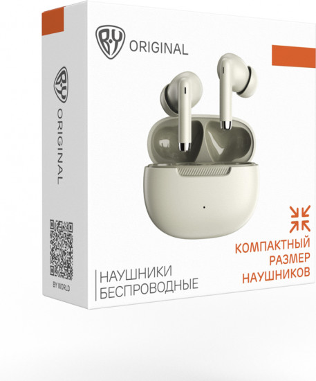 Наушники беспроводные