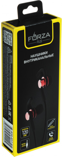 Наушники проводные