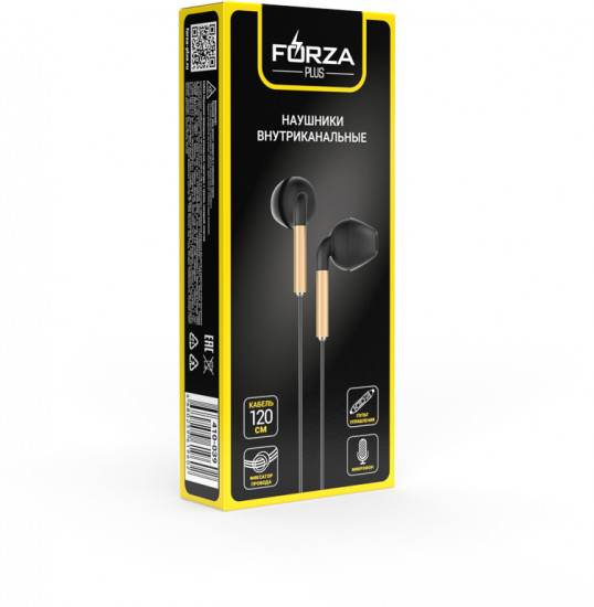 Наушники проводные