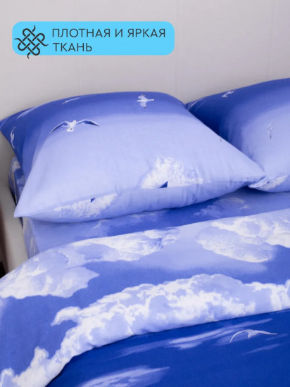 Комплект постельного белья