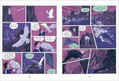 Драконы Нальсары. Чёрная крепость - Фото 2