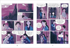 Драконы Нальсары. Чёрная крепость - Фото 3