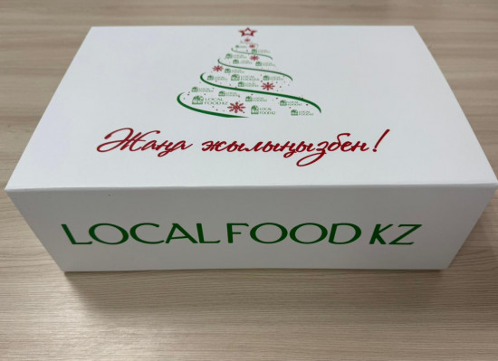 Набор саумала в подарочной упаковке