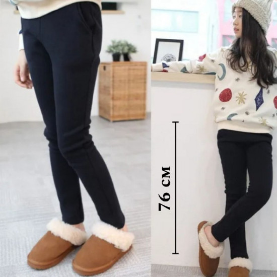 Леггинсы для девочек с начесом