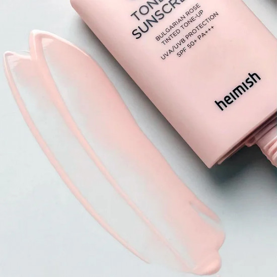 Крем для лица солнцезащитный тонирующий SPF50+ «Bulgarian Rose Tinted Tone-up Sunscreen»