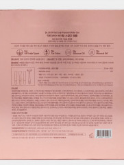 Набор для роста и укрепления волос «Vital Scalp Ampoule & Roller Duo» - Фото 2