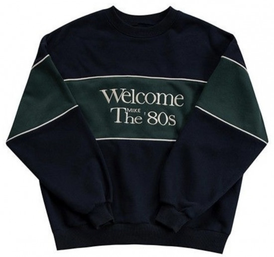 Свитшот женский