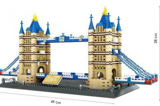 Конструктор «Тауэрский Мост»