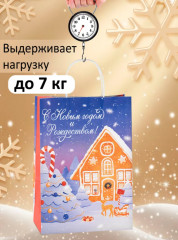 Набор пакетов подарочных новогодних - Фото 1