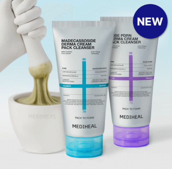 Очищающий крем-маска для лица «Rose PDRN Derma Cream Pack Cleanser»