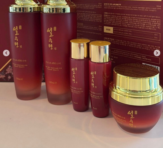 Омолаживающий набор уходовых средств для лица «Moisturizing And Lifting Skin Care»