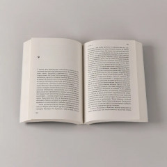 Будущее было сейчас. 8 фильмов, которые изменили Голливуд - Фото 6