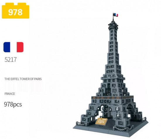 Конструктор пластиковый «Архитектура. Эйфелева Башня»