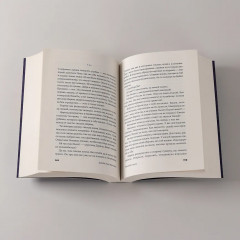 Ночной страж - Фото 7