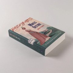 Мисс Остин - Фото 4