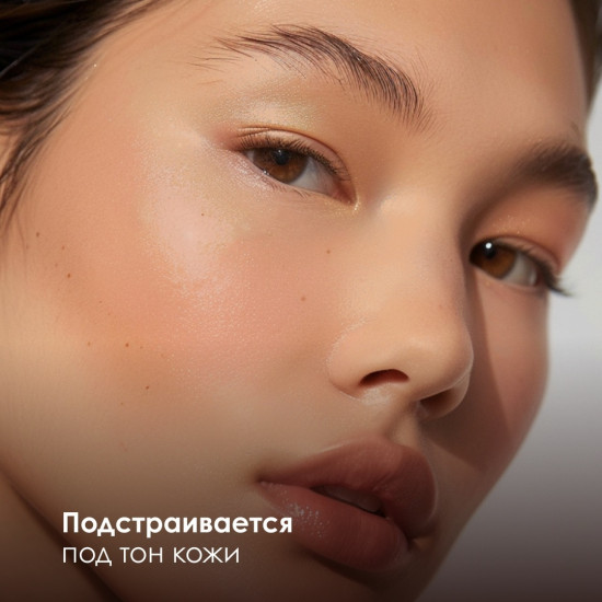 Стик для контуринга «Artificio», оттенок 402