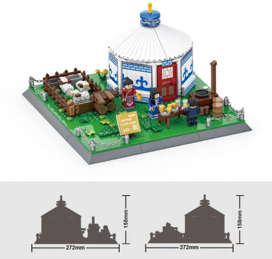 Конструктор пластиковый «Монгольская юрта»