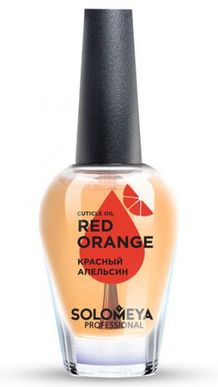 Масло для кутикулы и ногтей с витаминами «Red Orange»