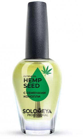 Масло для кутикулы и ногтей с витаминами Cuticle Oil «Heep Seed»