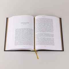 Ленин - Фото 4