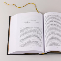 Ленин - Фото 5