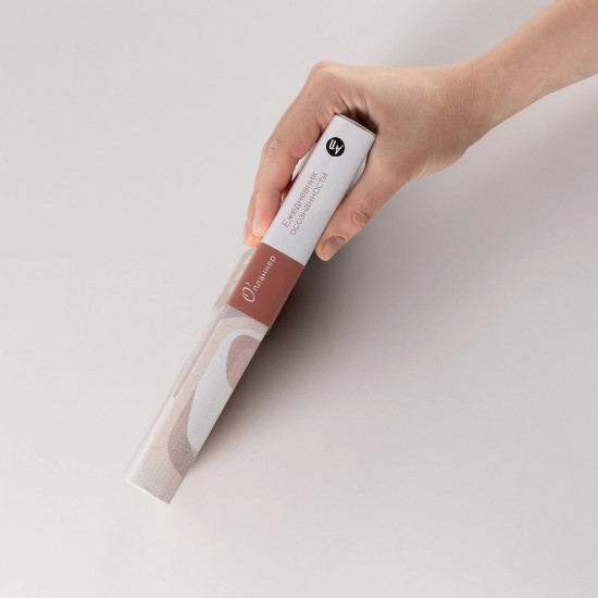 Ежедневник «О’планнер. Фокус. Гибкость. Мотивация»