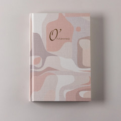 Ежедневник «О’планнер. Фокус. Гибкость. Мотивация» - Фото 4