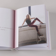 Наивно это было и даже смешно... - Фото 5