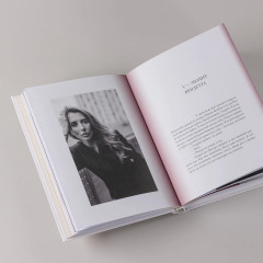 Наивно это было и даже смешно... - Фото 7